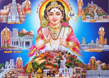 சின்ன சின்ன முருகா முருகா சிங்கார முருகா – பாடல் வரிகள்