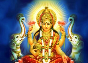 நாராயணி துதி