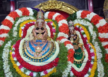 சிவன் – தெய்வப் பாமாலை